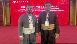 Nawroz University Instructors Participate in a Training Program in China