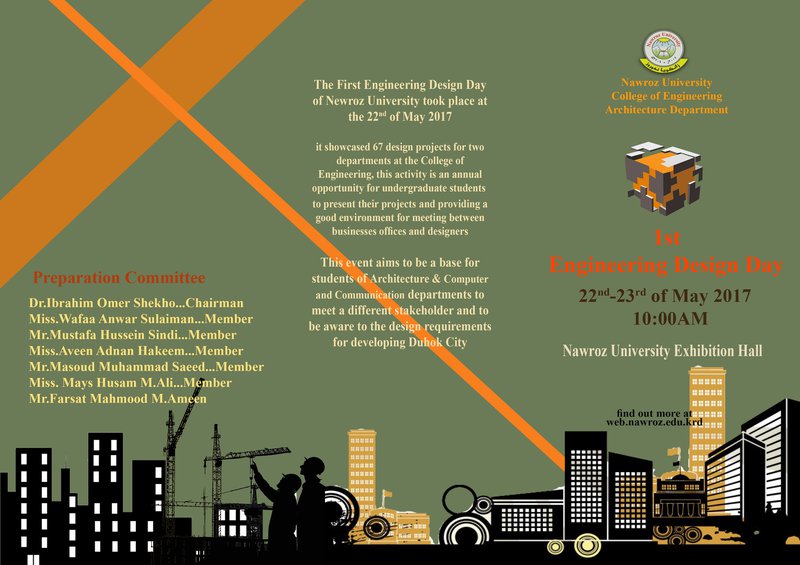 1st Engineering Design Day brochure2