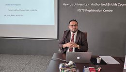 ل زانکۆیا نەورۆز سمینارەک ل دۆر مرۆڤێ جڤاکى هاتە پێشکێشکرن