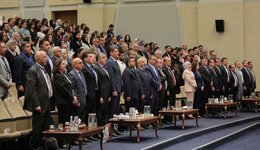 Nawroz University Participates in International Conference at the University of Duhok on Sustainable Development Goals
